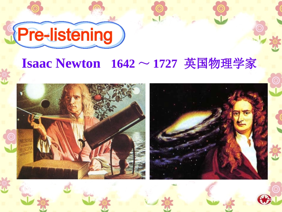 必修三Unit4Listening_第3页