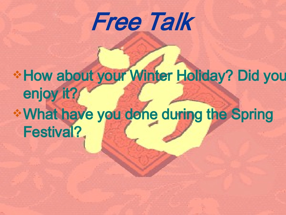 【浙江版】2013年高中英语必修3《Unit1Festivalsaroundtheworld》SectionOne1_第2页