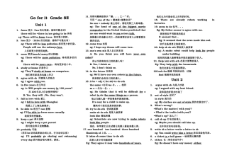 【八年级英语下册units1--4重点短语句子集锦辅导】