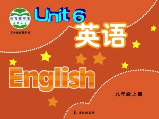 新版牛津英语9A_unit6_task_课件