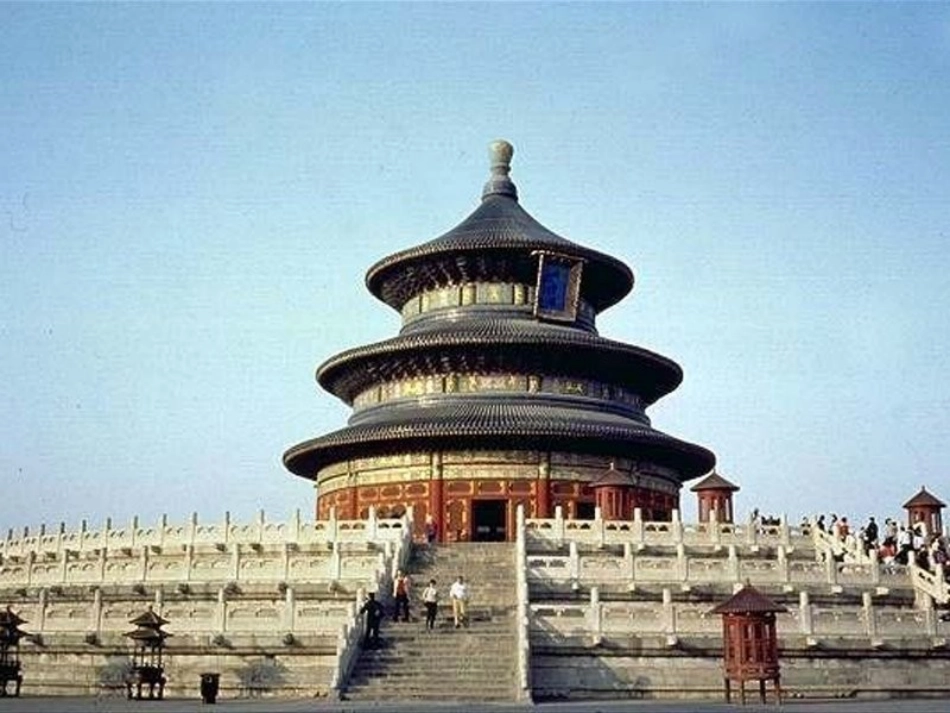 圆柱圆锥圆台球_第2页