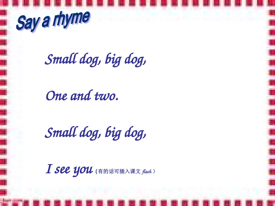 上海出版社一年级Unit9MayIhaveapiePeriod1_第2页