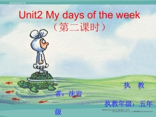 pep小学五年级英语上册Unit2第二课时课件