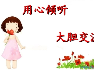 四个太阳9J金）