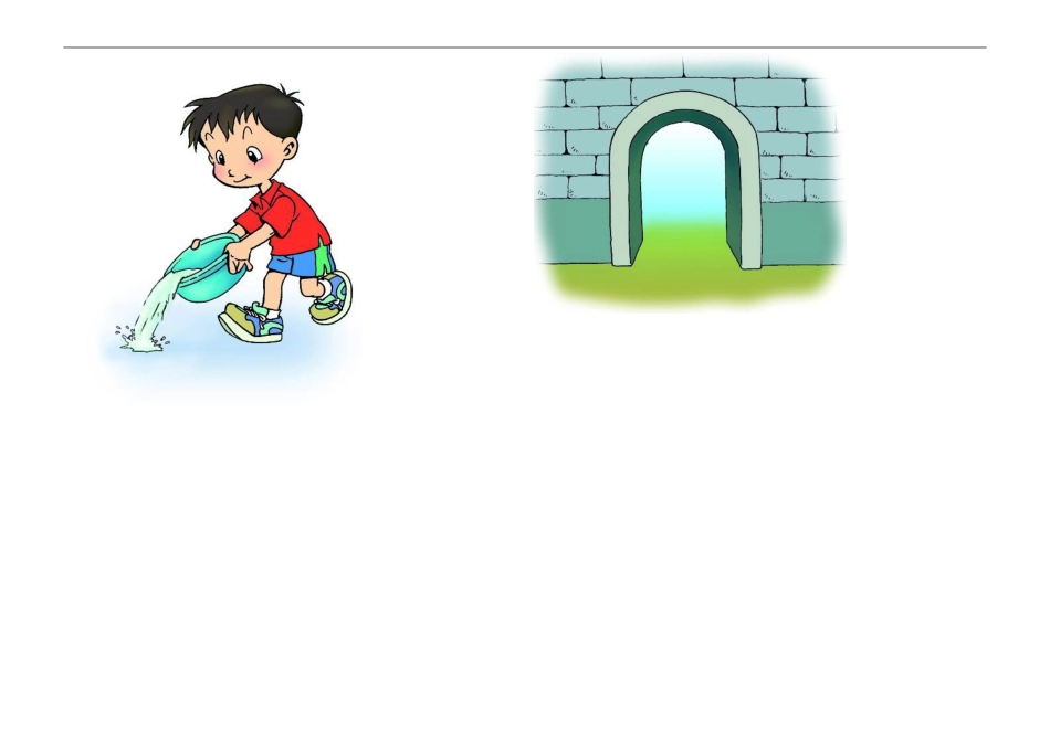 小学一年级汉语拼音测试题_第2页