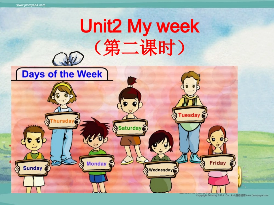 五年级英语上册unit2_my_week_课件_第1页