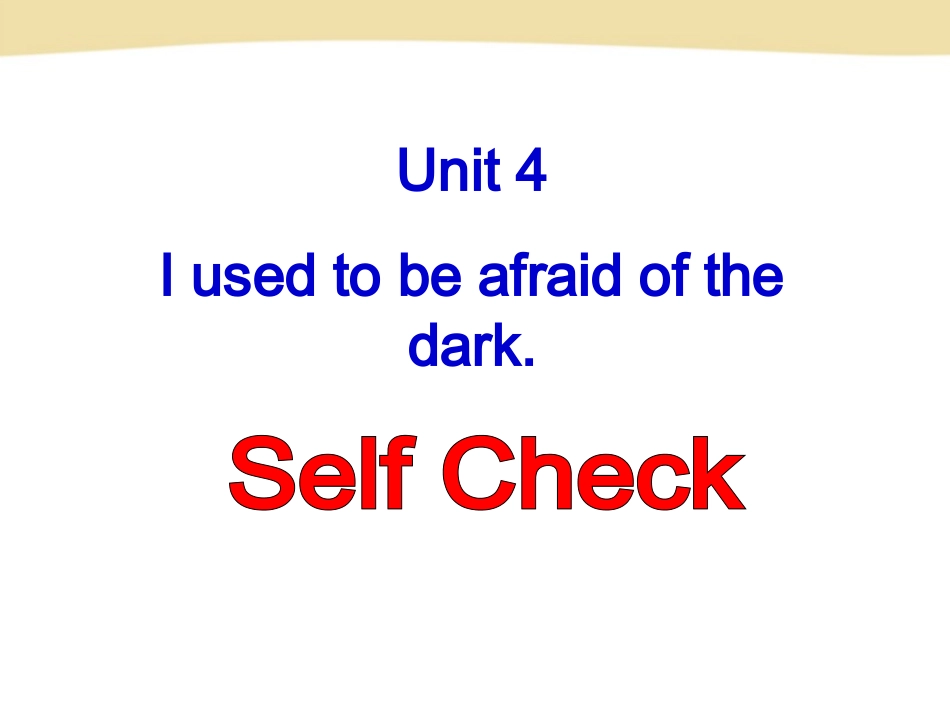 三年级英语Unit4SelfCheck_第1页