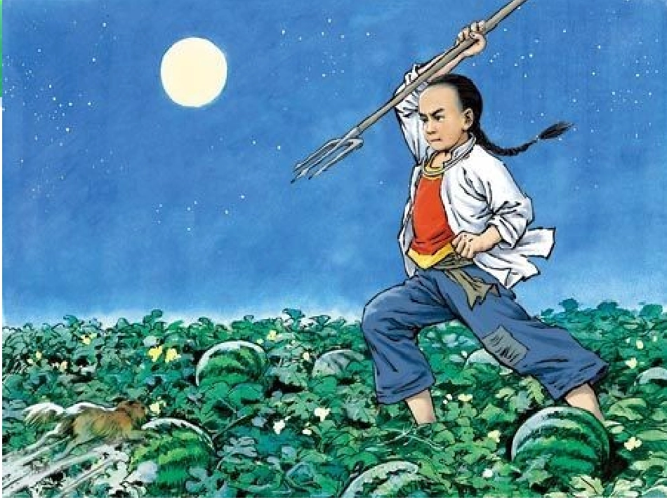 少年闰土示导课件_第2页