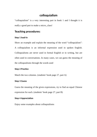 师梅李凤丹_微课说明