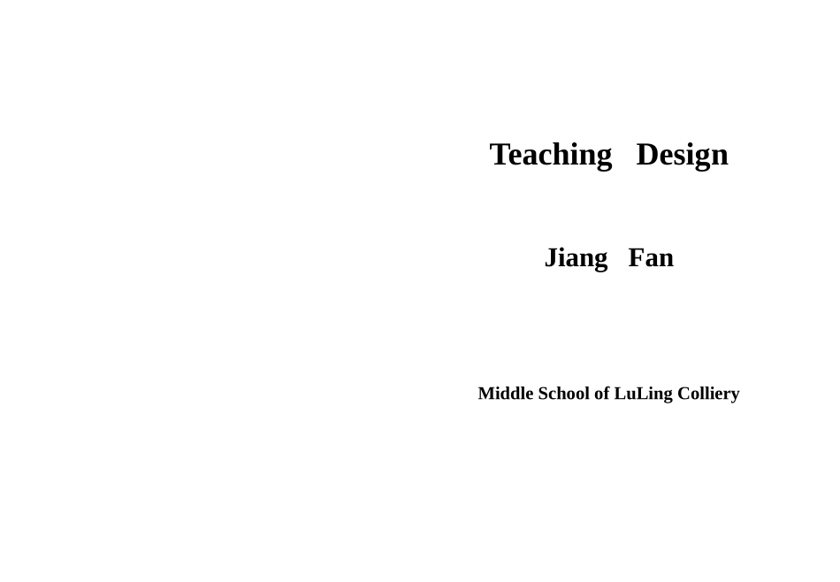 人教版新目标七年级上Unit6Doyoulikebananas教学设计_第1页