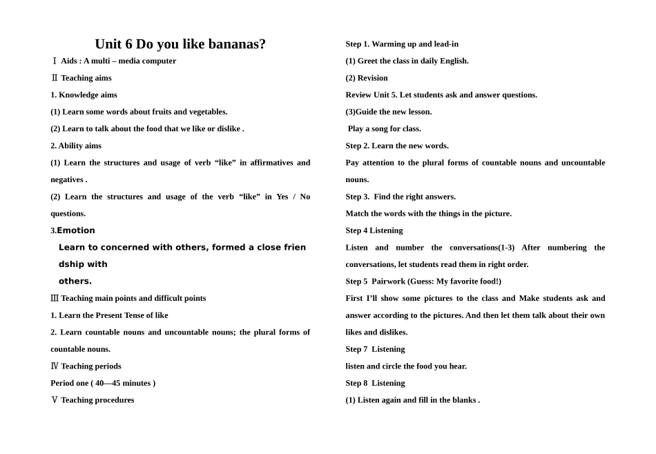 人教版新目标七年级上Unit6Doyoulikebananas教学设计_第2页