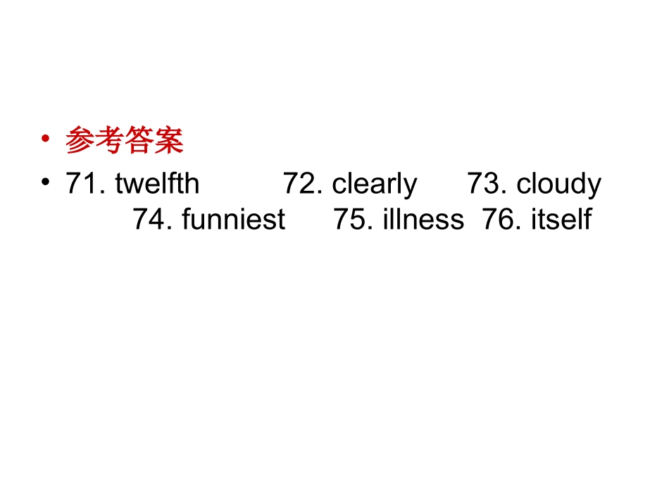 中考英语专题复习五：词形转换_第3页