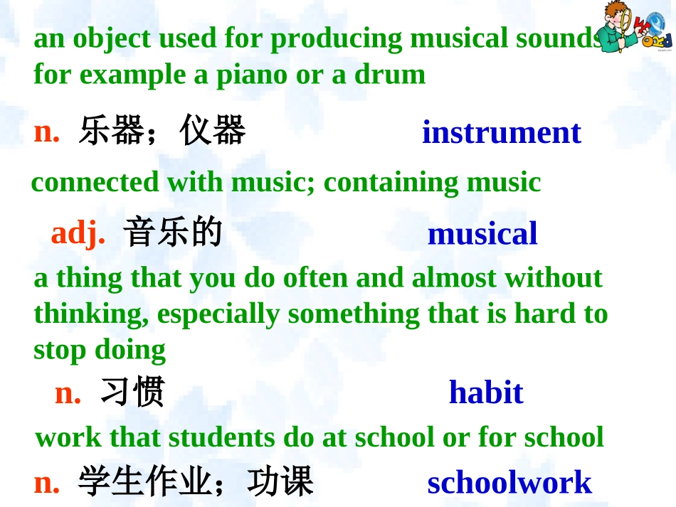 单词导入（英文解释）_第2页