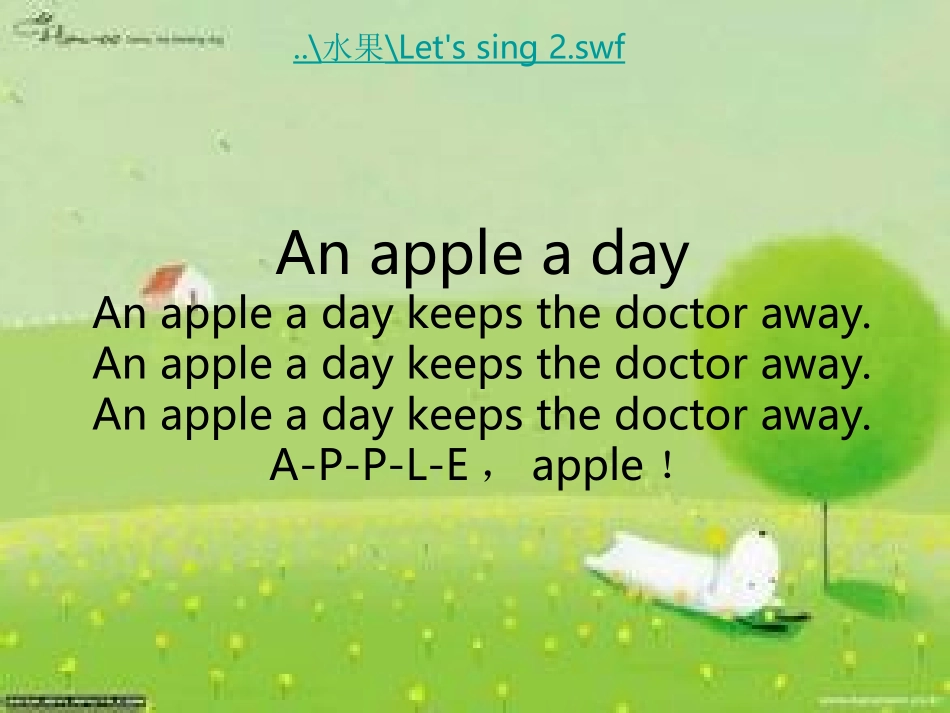 新版pep英语小学三年级下册unit5do_you_like_pears？课件-副本_第2页