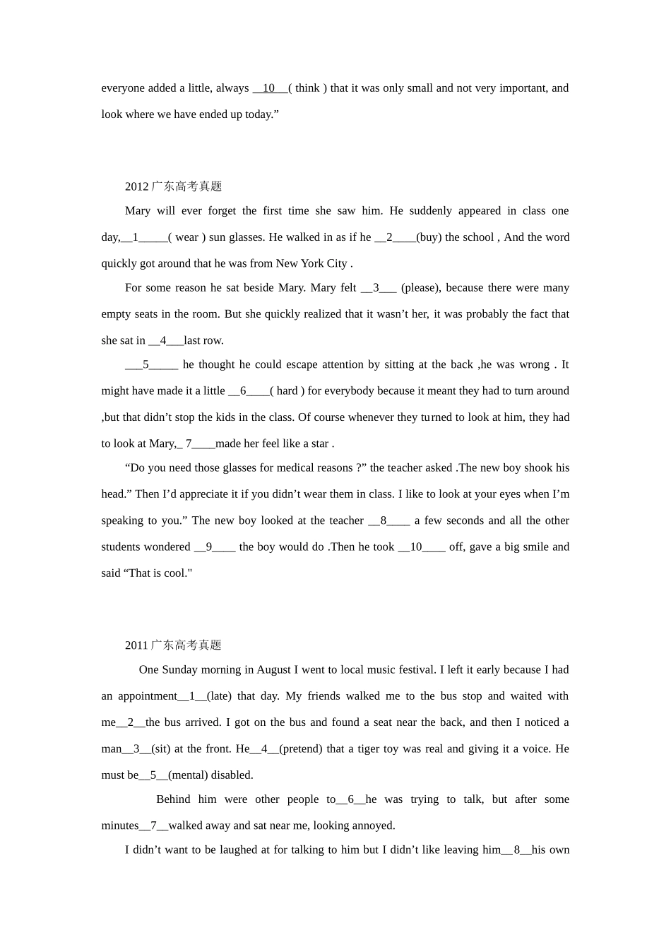 2014-2007广东高考英语语法填空历年真题_第2页