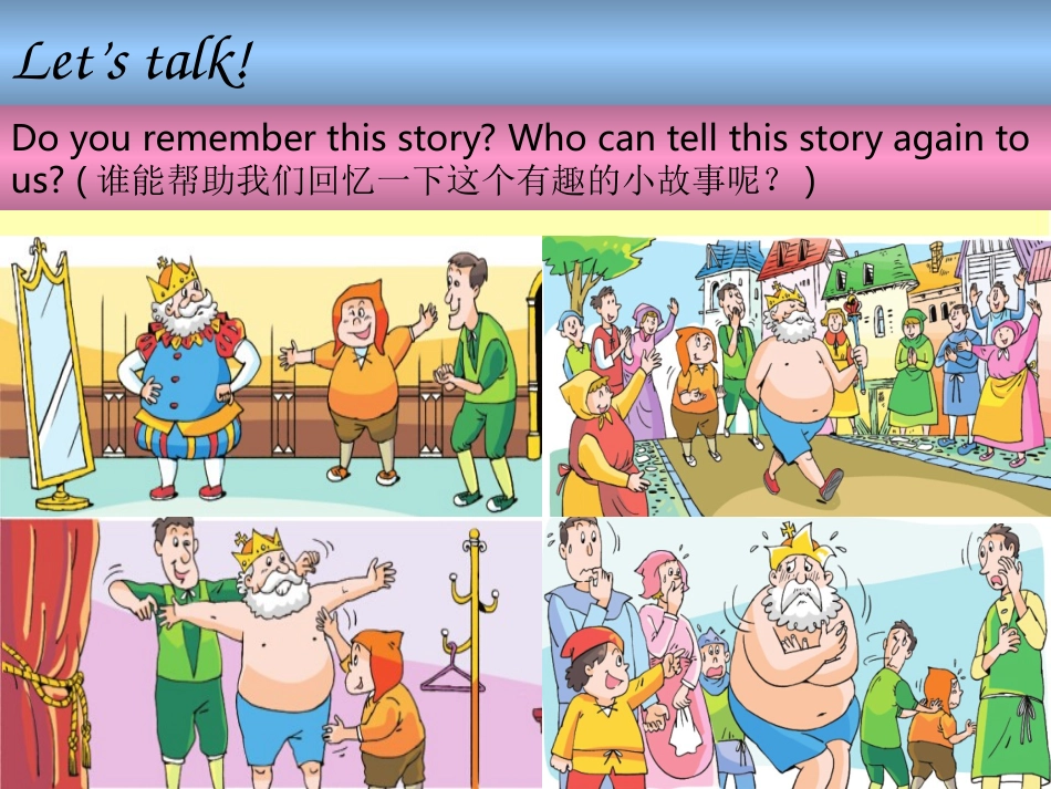 六上U2Whataday第二课时建实小赵瑜&栾韩莉_第2页