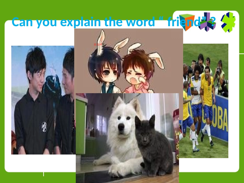 八年级英语上册Unit1FriendsGrammar_第3页