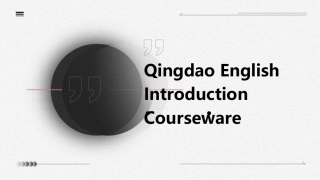青岛英文介绍课件