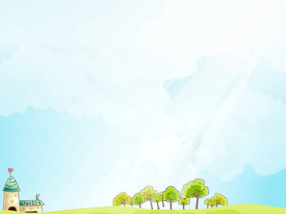 小小养殖场(2)_第1页