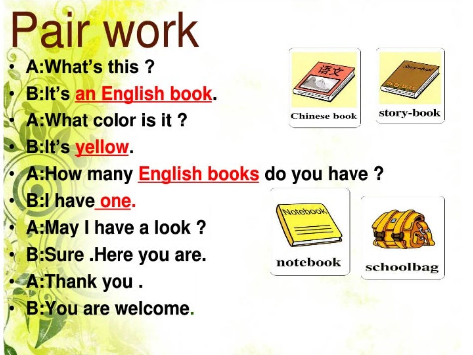 四年级英语Unit2庄凤荣_第3页