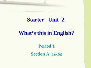 人教版七年级上StarterU2Period1