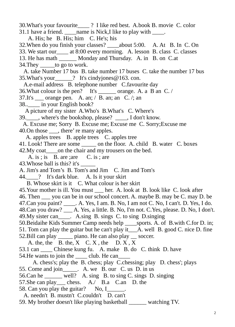 七年级上6-12单元选择填空_第2页