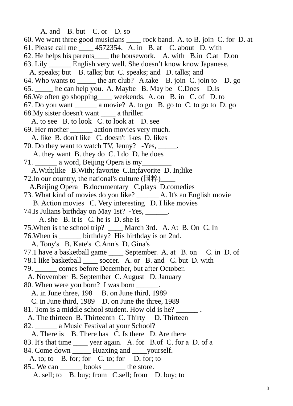 七年级上6-12单元选择填空_第3页