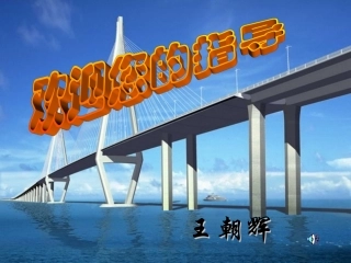 反比例函数复习课