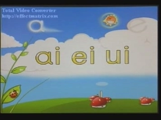 aieiui (3)