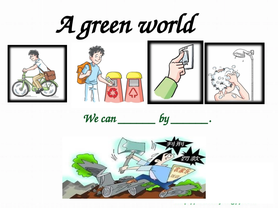 [中学联盟]江苏省南京市上元中学八年级英语下册《Unit8Agreenworld》Reading1课件_第3页