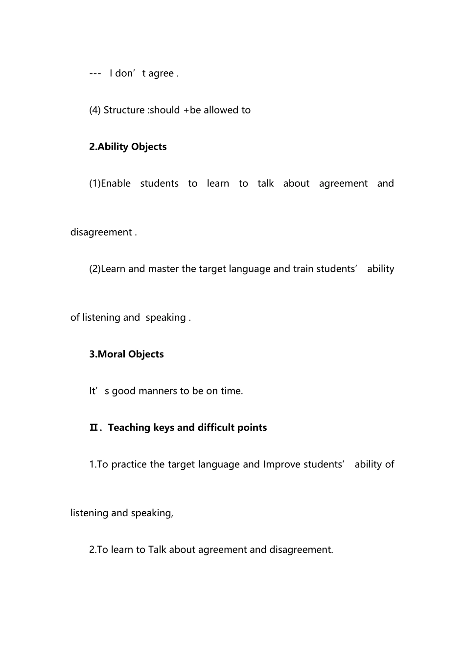 人教版九年级Unit7Teenagersshouldbeallowedtochoosetheirownclothes（第四课时SectionB1a-1e）教学设计_第2页
