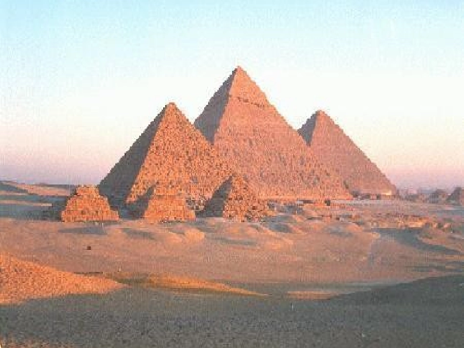 数学(七下)31认识三角形(一)_第2页