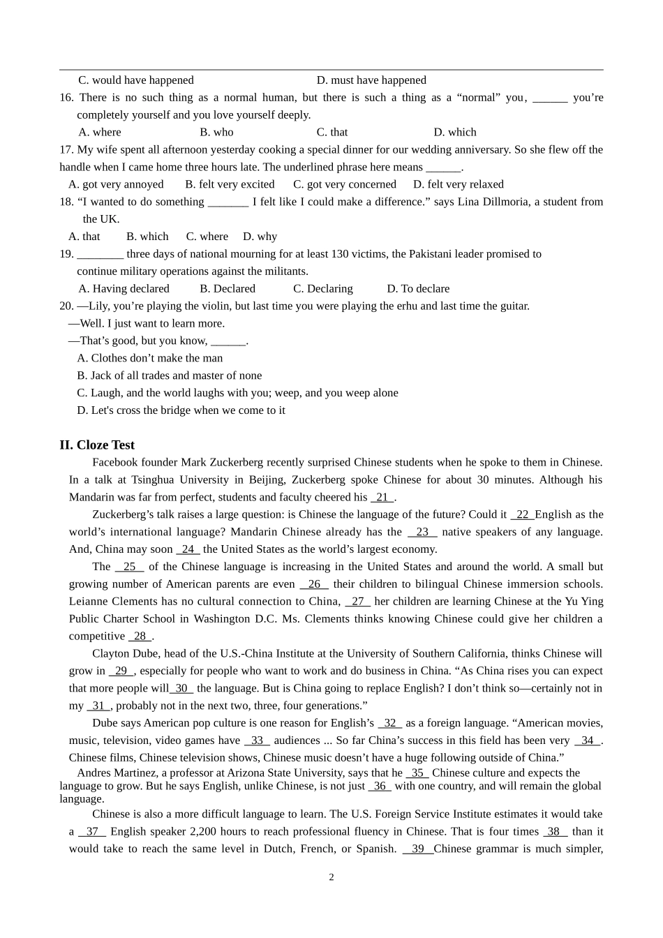 江苏省如东中学2014-2015学年高二英语自主练习（无答案）_第2页