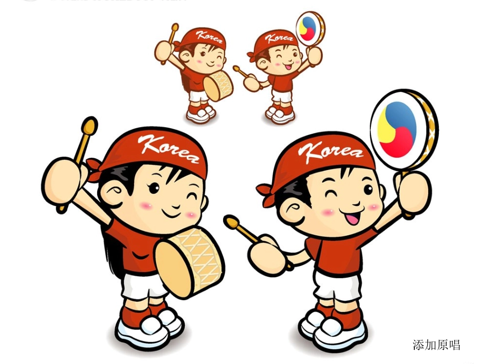 小学一年级音乐课件_大鼓和小鼓_第1页