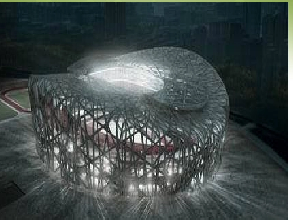 高中数学 111 空间几何体的结构课件 新人教版必修2 课件_第3页