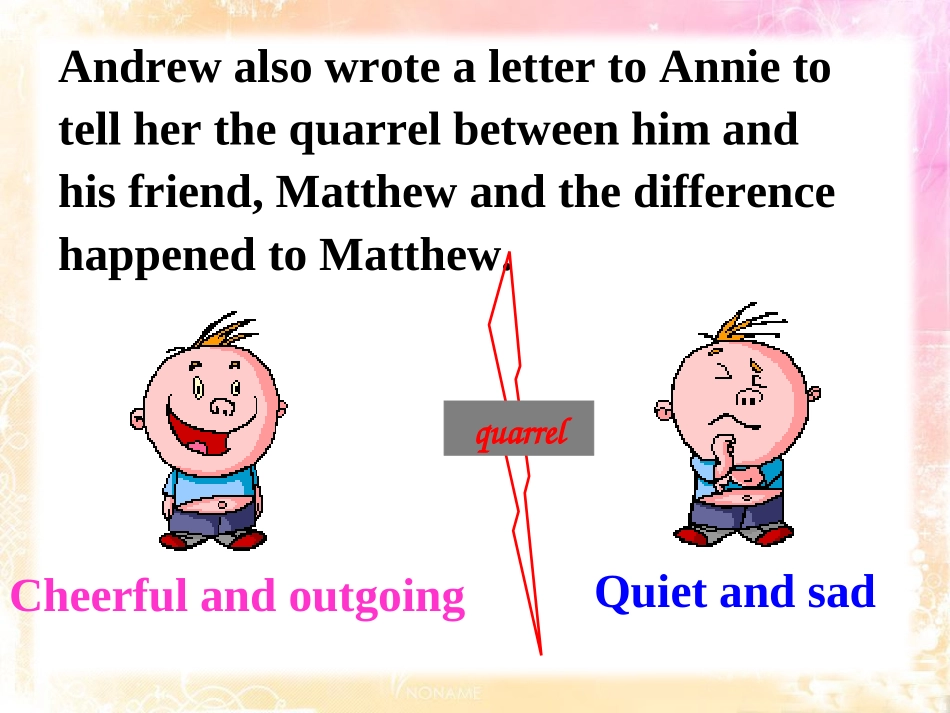 高中英语 Unit1 Getting along with others Word power 1精品课件 牛津译林版必修5 课件_第3页