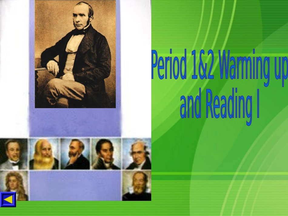 高中英语：Unit 1Great scientists warming up and reading课件 人教版必修5 课件_第3页