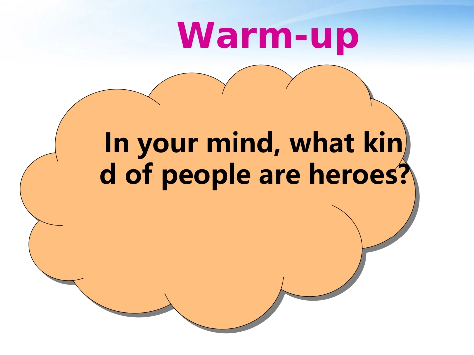 高中英语 unit2(Heroes)课件 北师大版必修1 课件_第3页