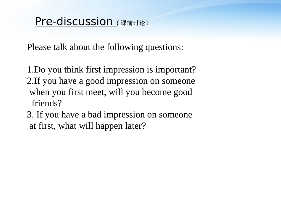 高中英语 Unit13 lesson4 First impressions课件2 北师大版必修5 课件_第3页