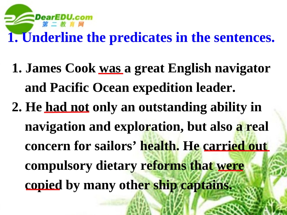 高中英语 Unit2Sailing the oceans-Grammar课件 新人教选修9 课件_第2页