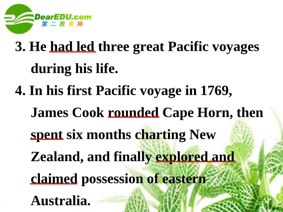 高中英语 Unit2Sailing the oceans-Grammar课件 新人教选修9 课件_第3页