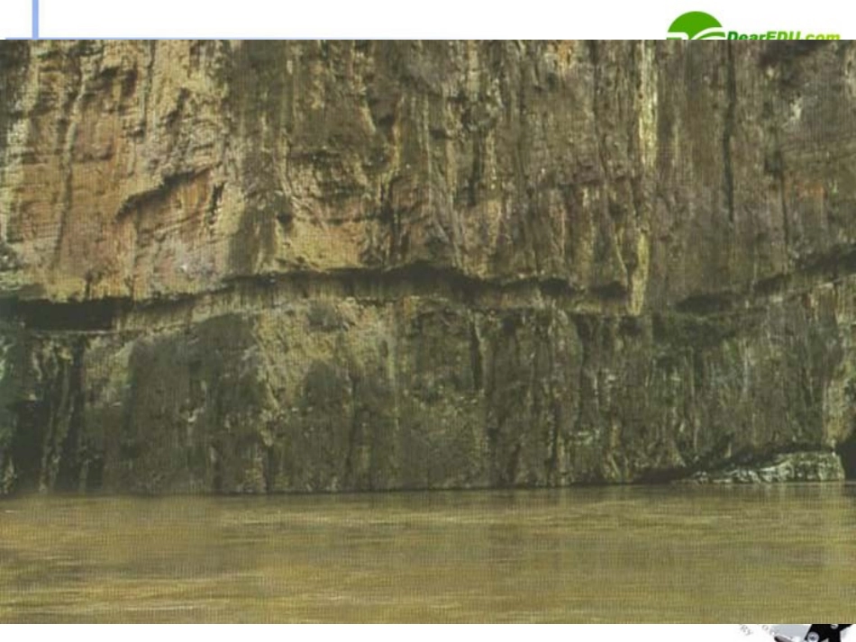 高中语文(蜀道难)课件6 新人教版必修3 课件_第2页