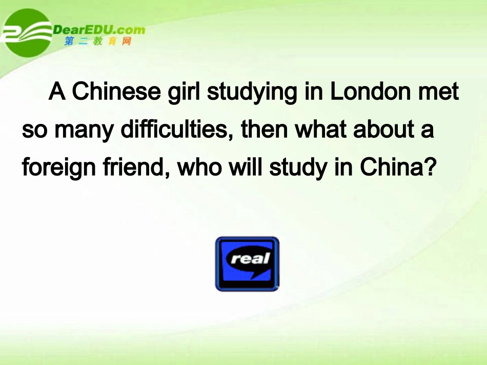 高中英语 Unit 5 Travelling abroad-Writing课件 新人教版选修7 课件_第3页