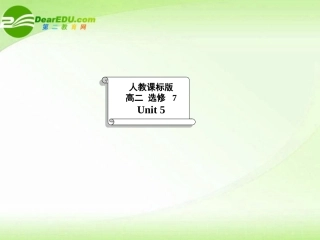 高中英语 Unit 5 Travelling abroad-Writing课件 新人教版选修7 课件