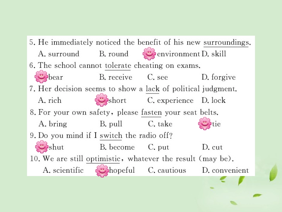 高中英语课时讲练通配套课件 Unit3(Life in the future)Period 1 新人教版必修5 课件_第3页