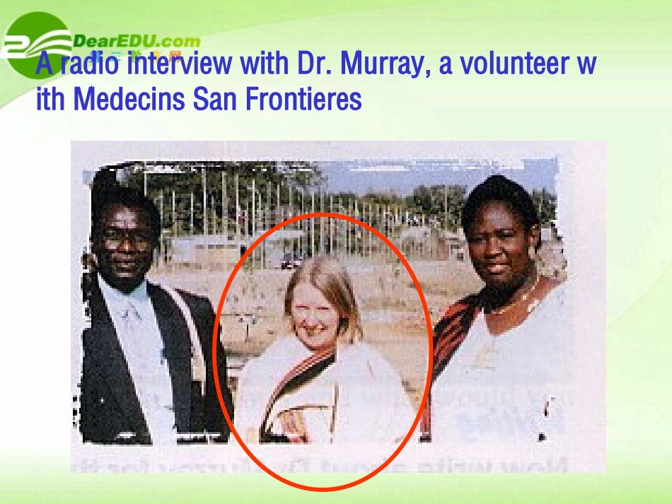 高中英语 Unit4 listening & speaking课件 新人教版选修7 课件_第3页