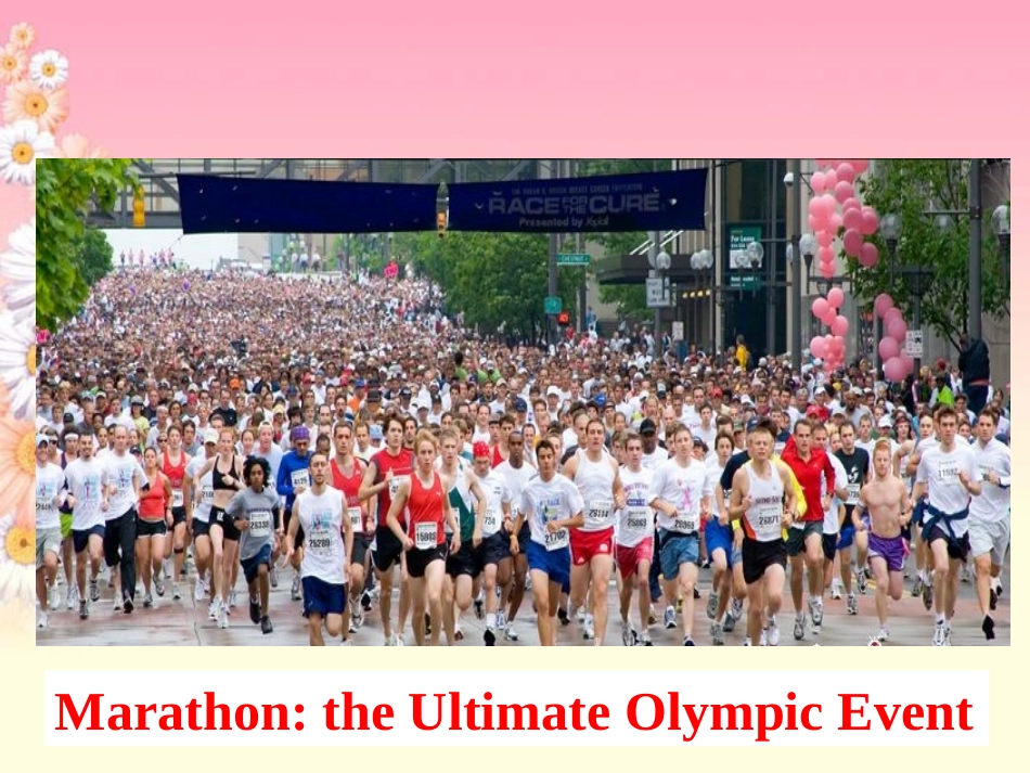 高中英语 5-4 Cultural Corner课件 外研版必修5 课件_第3页