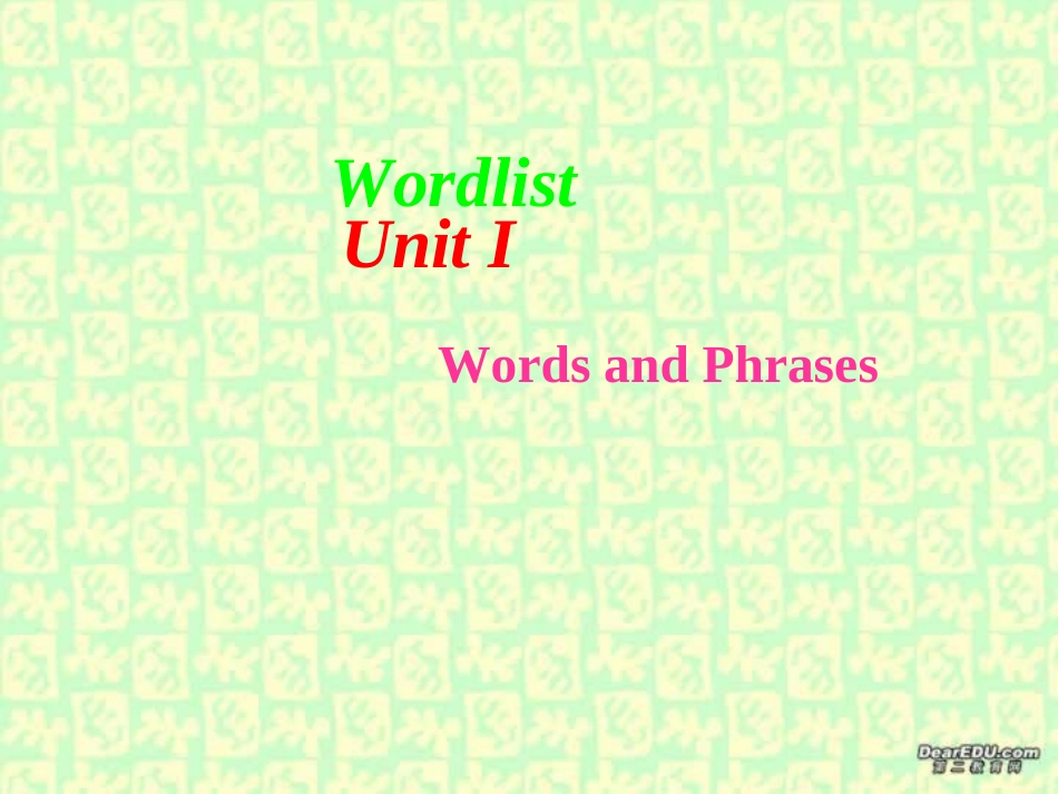 高二英语模块7 Unit1单词讲解课件 牛津英语 课件_第1页