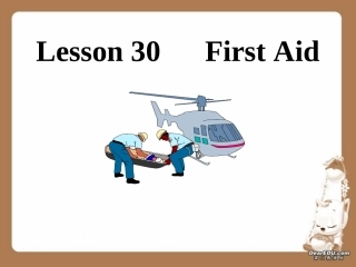 高二英语Unit8 First Aid课件 人教版 课件