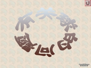 高二下数学期终复习专题系列13 球的问题 高二数学下学期期终复习专题系列课件集 新课标 人教版 高二数学下学期期终复习专题系列课件集 新课标 人教版